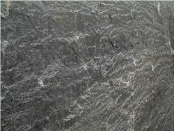 Pietra Del Cardoso Natural Stone Sandstone Slab & Tile