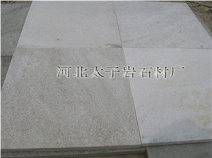 China White Quartzite Slabs & Tiles