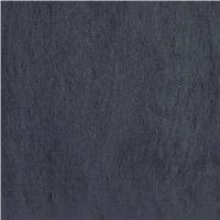 Ardósia De Valongo / Valongo Slate