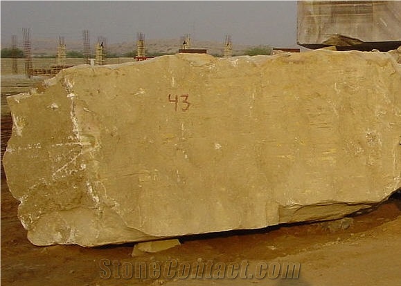 Burma Teak Marble Block