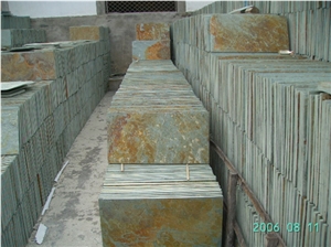 China Yellow Slate Tiles