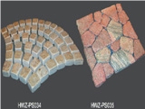 Yellow Granite Cobble Stone