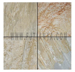 China Yellow Slate Slabs & Tiles(Ty1014b5)