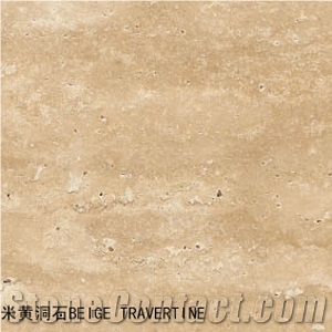 Beige Travertine Marble Tiles