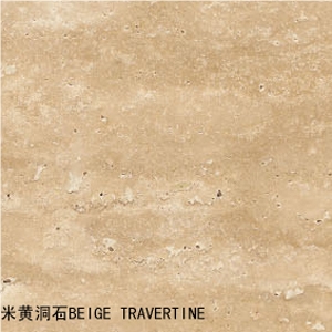 Beige Travertine Marble Tiles