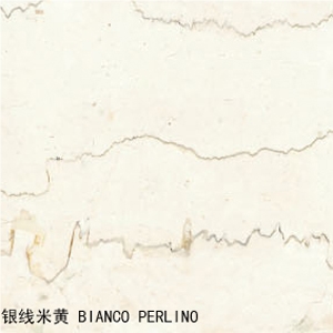 Bianco Perlino Marble Tiles Bianco Perlino Marble Tiles