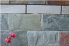 Slate,slab and Tile
