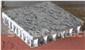 Lightweight Alu Honeycomb Stone Panel