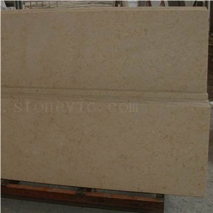Beige Marble Thin Panel 45 Beige Marble Thin Panel 45