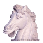 White Granite Animal Statue