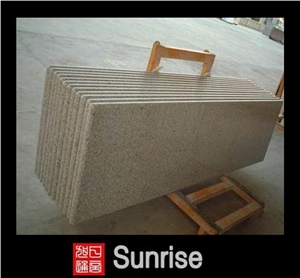 Yellow Granite Countertop