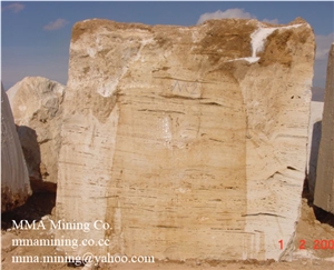 Silky Cream Travertine Blocks
