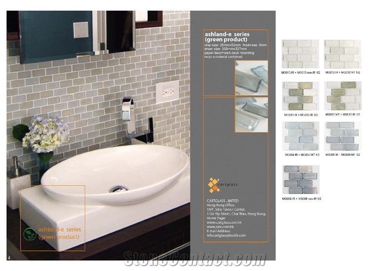 Ashland-E Series Glass Mosaic