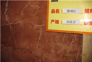 Rosso Alicante Marble Slab,Spain Red Marble Rosso Alicante Marble Slab,Spain Red Marble