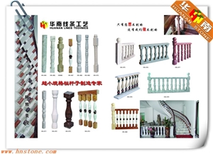 Marble Railing,Balustrade Marble Railing,Balustrade
