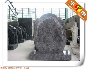 Tombstones - Huanan Stone T012