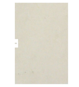 Cream Persia Marble Slabs & Tiles, Iran Beige Marble Cream Persia Marble Slabs & Tiles, Iran Beige Marble