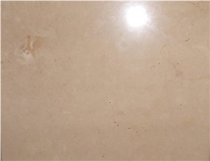 Ataija Creme, Ataija Cream Limestone Slabs & Tiles, Beige Limestone Tiles & Slabs Portugal