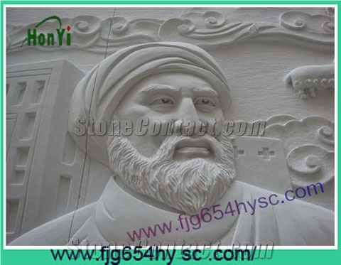 White Marble Carved Art, Embossment