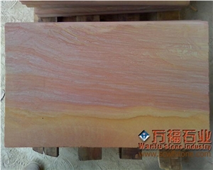 Rainbow Sandstone Slabs & Tiles