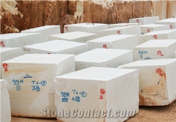 Portuguese Limestone Blocks, Portugal Beige Limestone