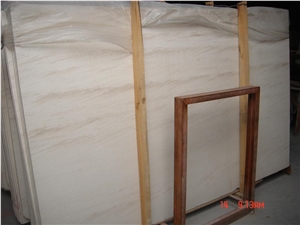 Moca Cream Limestone Slab, Moca Creme Limestone Slabs & Tiles