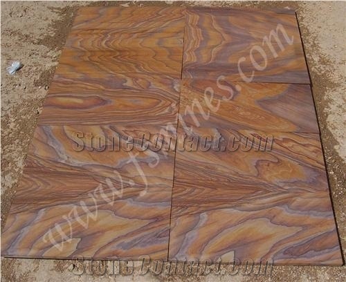 Rainbow Sandstone Slabs & Tiles