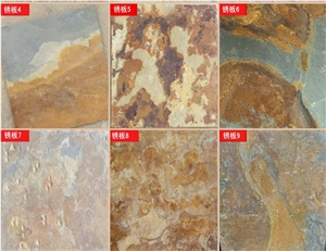 China Rust Slate Slabs & Tiles