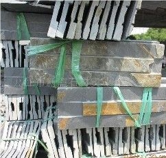 Slate Cultured Slate
