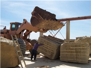 Beige Limestone Blocks Beige Limestone Blocks
