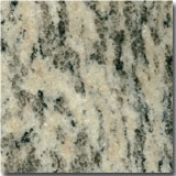G897 Granite Slabs & Tiles, China Yellow Granite G897 Granite Slabs & Tiles, China Yellow Granite