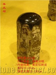 Basalt Parking Stone, Nocerite Basalt