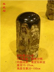 Basalt Parking Stone, Nocerite Basalt