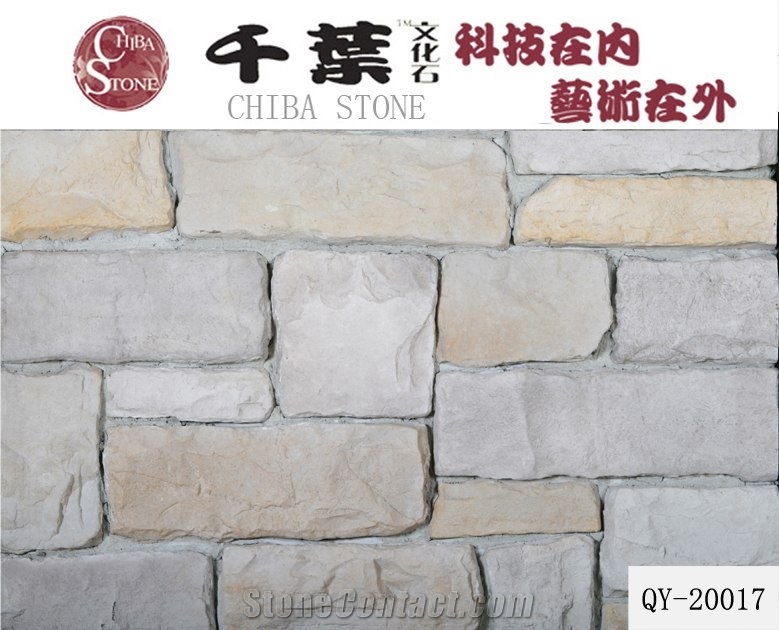 Chibastone Cultured Stone