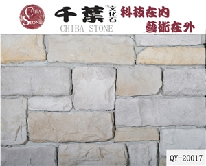 Chibastone Cultured Stone Chibastone Cultured Stone