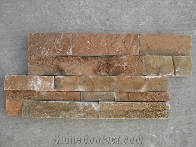 China Yellow Slate Cultured Stone