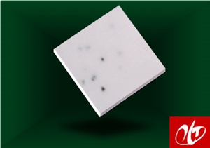 Sesame White Crystallized Glass Panels