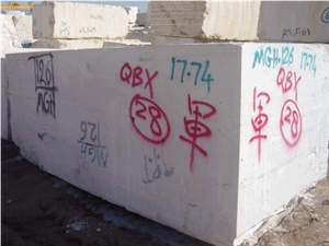 Iran White Travertine Block