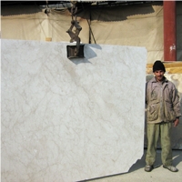 Kashmar Marble Slab, Iran Beige Marble Kashmar Marble Slab, Iran Beige Marble