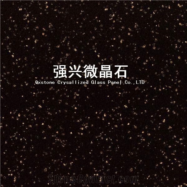Compound Crystallized Glass Panel(Galaxy Black)