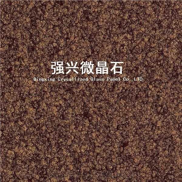 Compound Microlite Series(Crystal Brown)