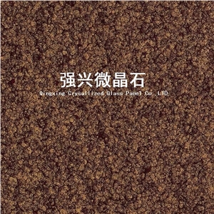 Compound Microlite Series(Crystal Brown)