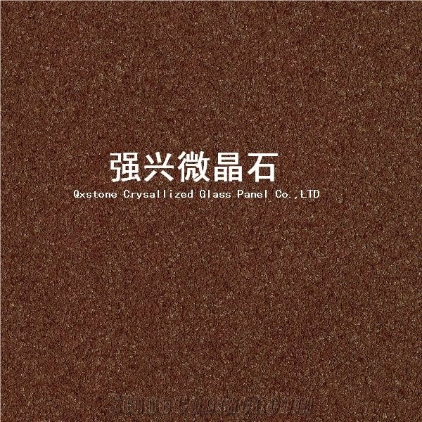 Compound Microlite Series(Silver Crystal Brown)