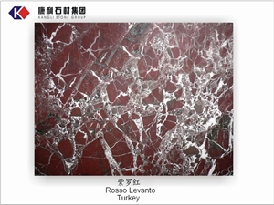 Rosso Levanto Marble Tiles