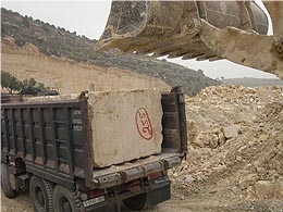 Jerusalem Limestone Blocks