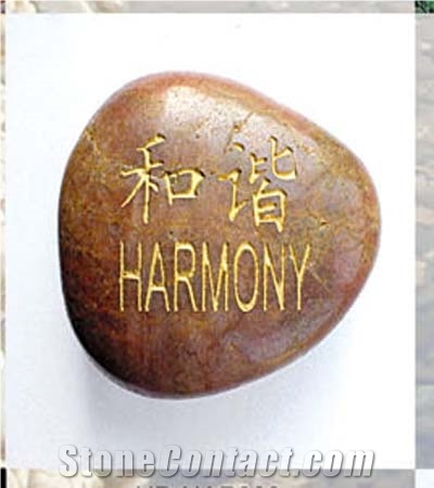 Natural Pebble HB-NAP003