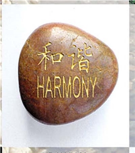 Natural Pebble HB-NAP003 Natural Pebble HB-NAP003