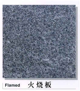 G684 Granite Tile,flamed G684 Granite G684 Granite Tile,flamed G684 Granite