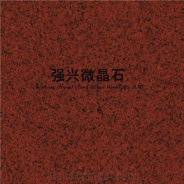 Composite Microlite Series(Indian Red)
