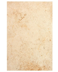 Jura Beige Limestone Tile Honed